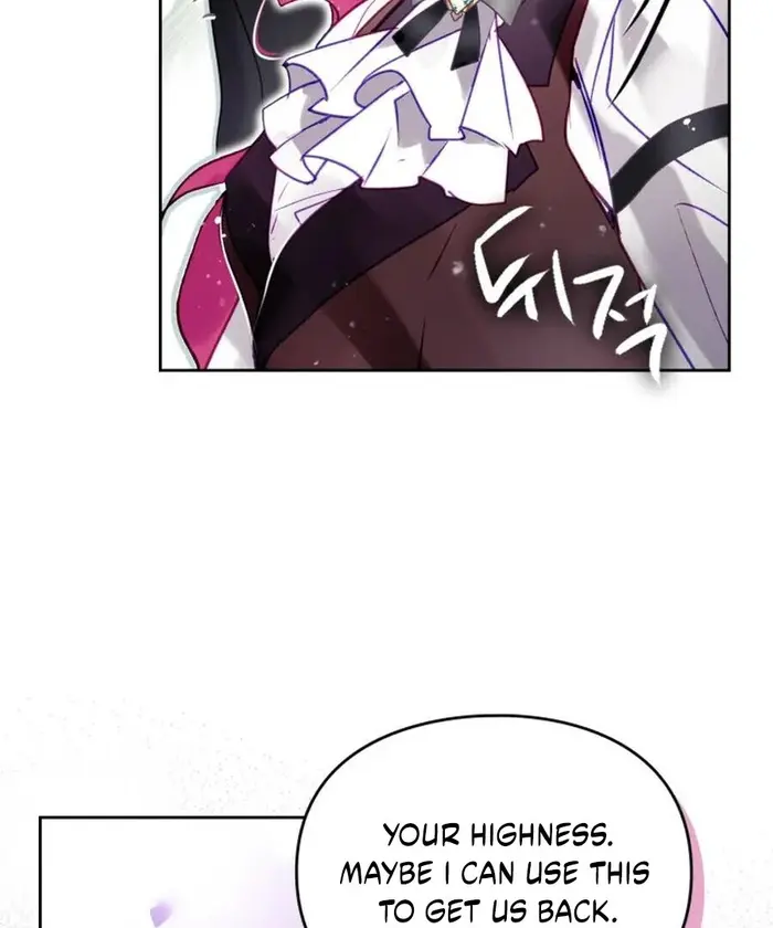 Villains Are Destined to Die Chapter 187 image 026_optimized